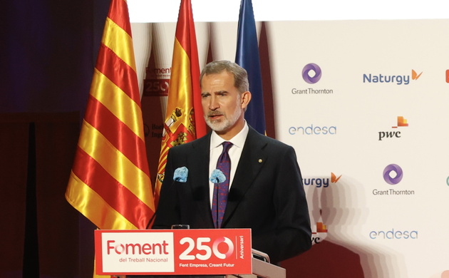 Su Majestad el Rey durante su intervención en la entrega de los XIV Premios Carles Ferrer Salat y de las Medallas de Honor Conmemorativas del 250º ani