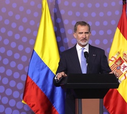 Don Felipe durante su intervención en la entrega del World Peace & Liberty Award