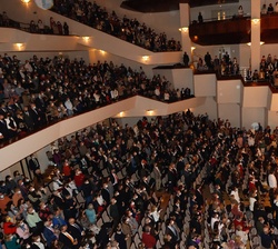 Vista general del anfiteatro del Auditorio Nacional de Música de Madrid
