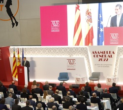 Don Felipe durante su intervención