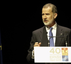 Su Majestad el Rey durante su intervención en el acto solemne conmemorativo del 40º aniversario del ingreso de España en la OTAN