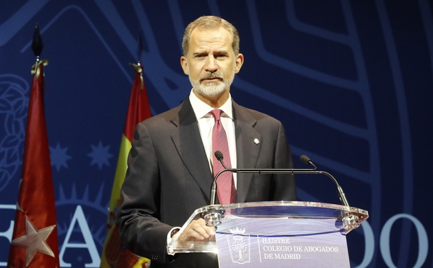 Su Majestad el Rey durante su intervención en el acto de Jura o Promesa de la constitución de nuevos colegiados, con motivo del 425º aniversario de la