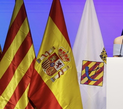 Su Alteza Real la Princesa de Asturias y de Girona durante su intervención en la ceremonia de entrega de los “Premios Fundación Princesa de Giro