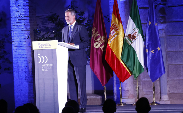 Palabras de S.M. el Rey con motivo del Acto institucional del V Centenario de la llegada a Sevilla de la expedición de la primera vuelta al mundo y en