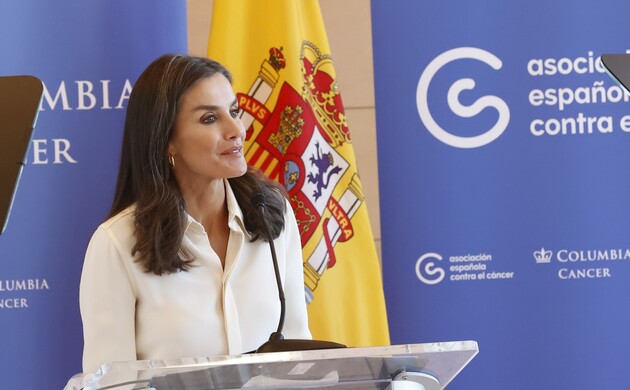 Su Majestad la Reina durante su intervención