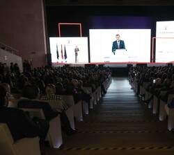 Vista general del auditorio