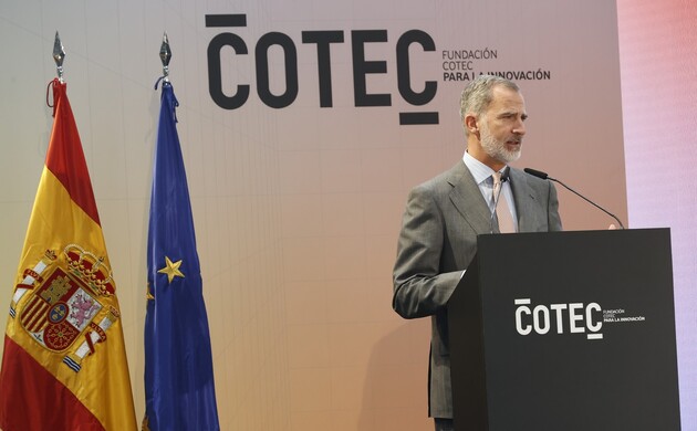 Intervención de Su Majestad el Rey en el acto de presentación del “Anuario 2022” de Informe Cotec