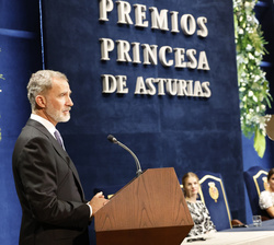 Su Alteza Real la Princesa de Asturias durante su intervención