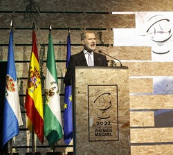 Intervención de Don Felipe durante el acto de entrega de la XXXV edición de los “Premios Macael”