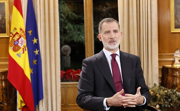 Mensaje de Navidad de Su Majestad el Rey