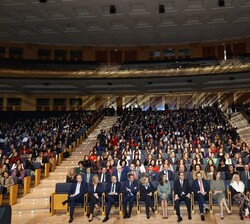 Vista general del auditorio del Palacio Municipal de Congresos de Madrid
