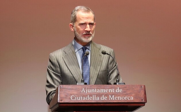 Su Majestad el Rey durante su intervención