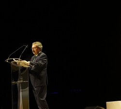 Palabras del presidente, por suplencia, del Consejo General del Poder Judicial, Rafael Mozo