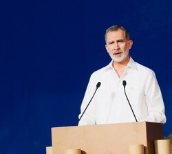 Intervención de Su Majestad el Rey en el XIV Encuentro Empresarial Iberoamericano