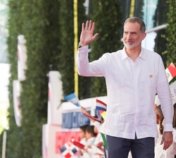 Su Majestad el Rey a su llegada al Centro de Convenciones