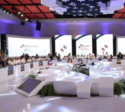 Vista general de la primera sesión de la XXVIII Cumbre Iberoamericana