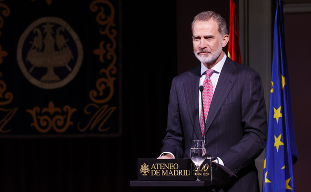 Su Majestad el Rey durante su intervención en el acto conmemorativo del Bicentenario del Ateneo de Madrid