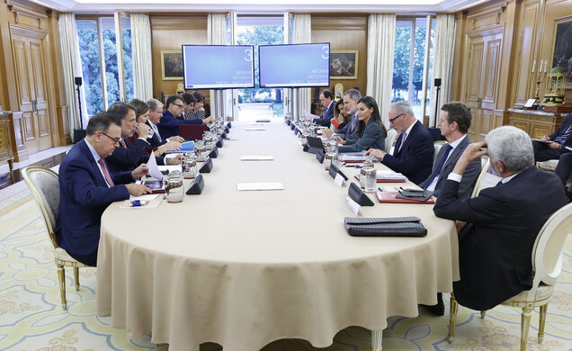 Reunión de la Comisión Delegada de la Fundación Princesa de Girona presidida por Sus Majestades los Reyes
