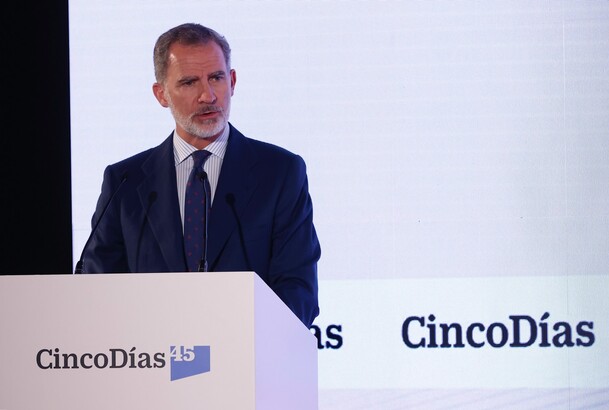 Don Felipe durante su intervención en el acto