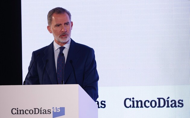 Don Felipe durante su intervención en el acto