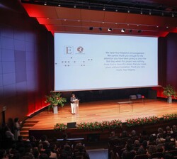 Vista del escenario durante la intervención de presidenta de la Escuela Superior de Música Reina Sofía,  Paloma O'shea