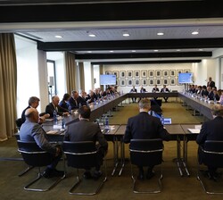 Vista general de la reunión del patronato de la Fundación Princesa de Girona