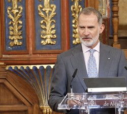 Su Majestad el Rey durante su intervención