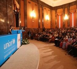 Comienzo de la ceremonia de entrega de los “Premios UNICEF España”