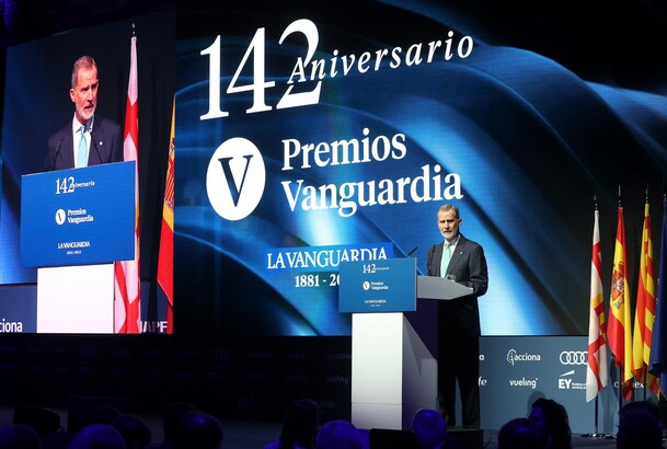 El Rey en su intervención