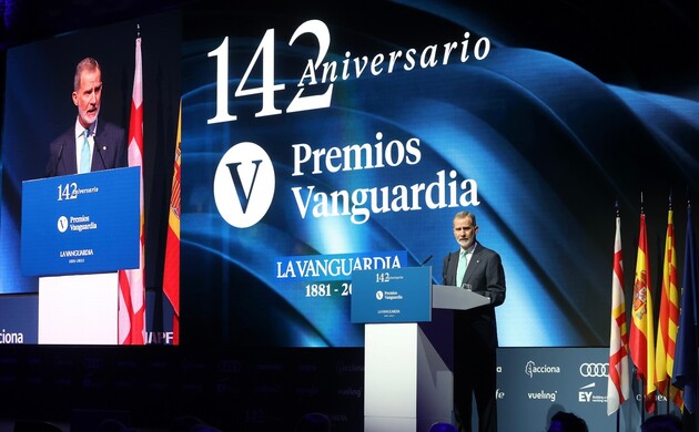 El Rey en su intervención