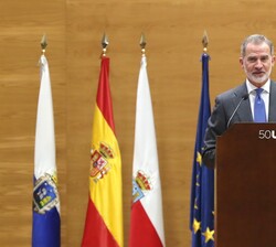 Don Felipe durante su intervención
