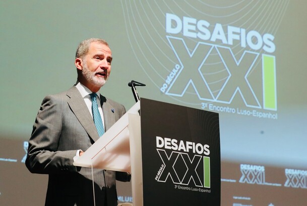 Don Felipe durante su intervención