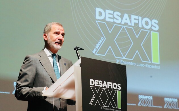 Don Felipe durante su intervención