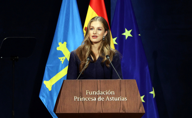 Su Alteza Real la Princesa de Asturias durante su intervención