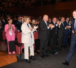 Su Majestad el Rey accede al Palacio de Congresos de Granada