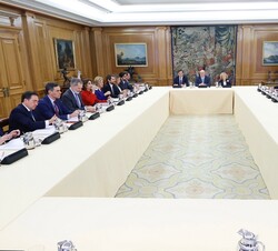 Vista general durante la reunión del Patronato de la Fundación Carolina
