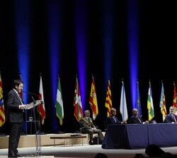 Palabras del presidente, por suplencia, del Consejo General del Poder Judicial, Vicente Guilarte