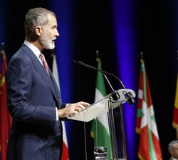 Su Majestad el Rey durante su intervención en la entrega de despachos a la 72ª promoción de la Carrera Judicial