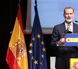 Palabras de Su Majestad el Rey durante el acto de inauguración del 150º aniversario de la Intervención General de la Administración del Estado (IGAE)