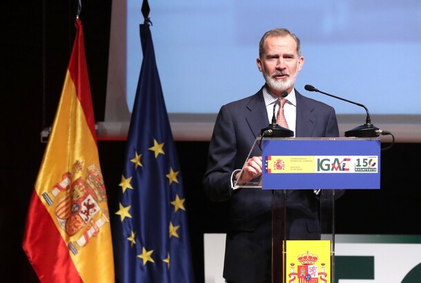 Palabras de Su Majestad el Rey durante el acto de inauguración del 150º aniversario de la Intervención General de la Administración del Estado (IGAE)