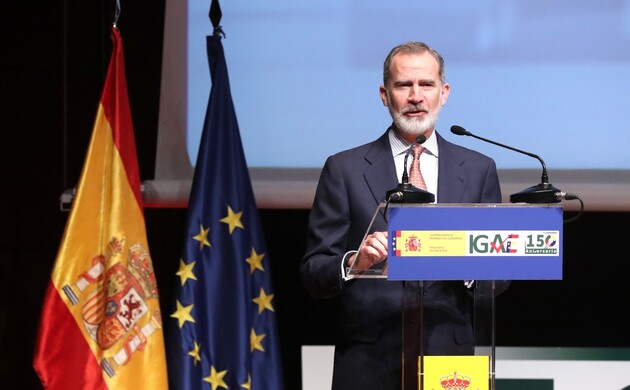 Palabras de Su Majestad el Rey durante el acto de inauguración del 150º aniversario de la Intervención General de la Administración del Estado (IGAE)