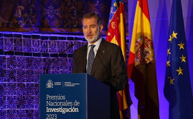 Su Majestad el Rey durante su intervención