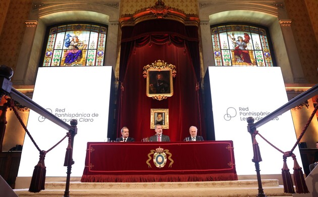 Su Majestad el Rey preside la presentación de la “Red Panhispánica de Lenguaje Claro”