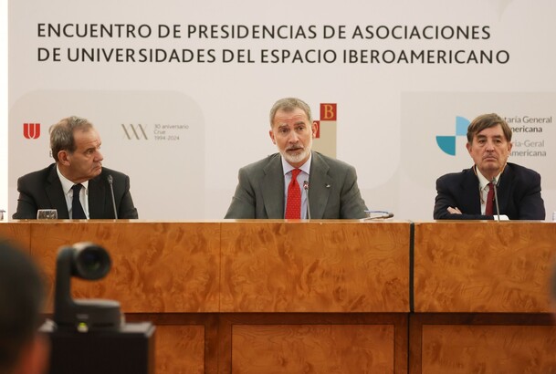 Don Felipe durante su intervención