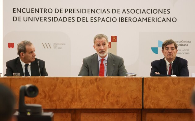 Don Felipe durante su intervención