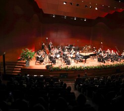 Concierto de clausura del curso 2023-2024