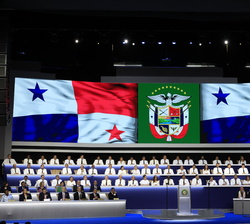 Vista general de los jefes de Estado y de Gobierno, y autoridades panameñas asistentes a la Toma de Posesión del Presidente electo de la República de 