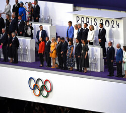 Vista general de la tribuna principal durante la ceremonia de clausura de los Juegos Olímpicos de París 2024