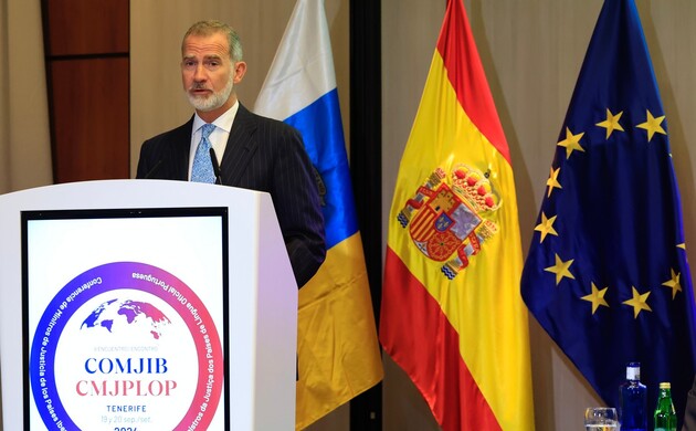 Intervención de Su Majestad el Rey en el II Encuentro de la Conferencia de Ministros de Justicia de los Países Iberoamericanos y de Lengua Portuguesa