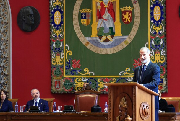 Intervención de Su Majestad el Rey en el acto de inauguración del Curso Universitario 2024/2025